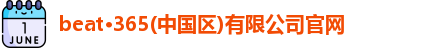 威客电竞